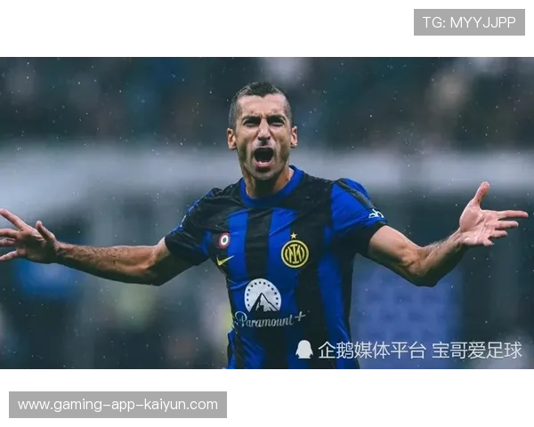 国米拒绝溢价引援！锁定全能中场接班姆希塔良