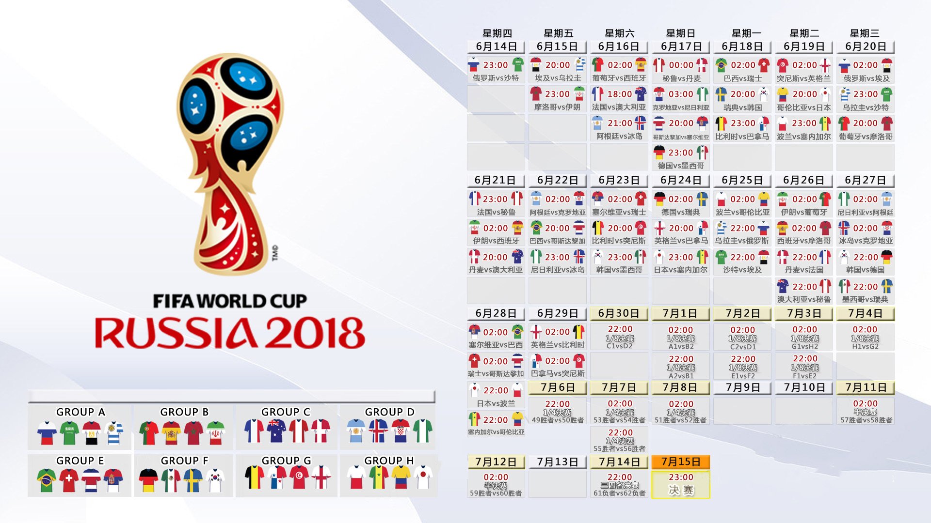 NBA季后赛:森林狼3-1掘金拿下赛点,多苏穆替补43分救主,森林狼季后赛最好成绩