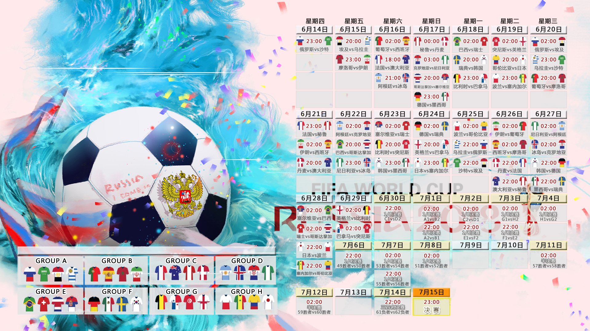 国际皮划艇青训器材维护公益课堂第26轮招生简章发布，青少年皮划艇教学基地